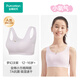 全棉時代少女文胸背心式發(fā)育期內(nèi)衣抗菌抹胸網(wǎng)眼透氣速干 淡紫 XL（170）