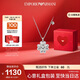 EMPORIO ARMANI阿瑪尼銀色幸運(yùn)芯四葉草女士項(xiàng)鏈生日禮物送女友EG3607040