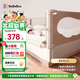 bebebus床圍欄寶寶防摔兒童床邊防護(hù)欄加高無(wú)縫隙嬰兒床上圍欄 2.0m