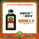 野格德國官方進(jìn)口 鹿角利口酒 力嬌酒調制配制酒 40ml （小酒版）