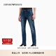 EMPORIO ARMANI/阿瑪尼官方旗艦新款男士彈力輕薄低腰直筒修身牛仔褲夏季 【低腰修身彈力拉鏈】牛仔深藍(lán)色 31 (推薦：140-150斤 褲長偏長)