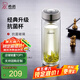 希諾（HEENOOR） 雙層玻璃杯男士辦公高檔送禮禮盒泡茶濾網(wǎng)耐高溫大容量商務(wù)水杯 升級-抗菌版410ml