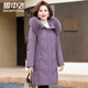 雪中飛羽絨服女2025款冬季連帽毛領(lǐng)中長(cháng)款冬季外套鴨絨媽媽裝豆沙色L