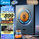 美的（Midea）家用電磁爐電陶爐2200W大功率新型電磁灶UH混合動(dòng)力煮小米粥爆炒炒菜不挑鍋具國(guó)家補(bǔ)貼MC-DH2211