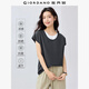 佐丹奴3A抗菌T恤女戶(hù)外穿搭涼感假兩件撞色速干短袖T恤女05325444