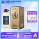 毛鋪苦蕎酒5升 約10斤玻璃瓶43度 43度 5000mL 1桶 （大桶裝）