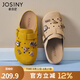 卓詩尼厚底勃肯鞋女2025年秋季新款卡通可愛洞洞鞋子復(fù)古平底包頭半拖鞋 沙色 37