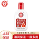 大寶 維生素e乳 身體乳 素顏霜保濕補(bǔ)水維E護(hù)手滋潤乳液潤膚乳男女 100ml 1瓶 大寶