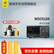 RIGOL普源 MSO5104 數(shù)字示波器8G采樣率MSO5204/MSO5354系列