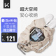 Keep瑜伽挎包健身包游泳包大容量手提包休閑單肩手提防水戶外包輕暖沙