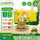 佳沛（zespri）綠奇異果10個(gè)裝 寶寶果單果約77-89g 水果獼猴桃包郵