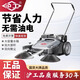 滬工手推式工業(yè)掃地機工業(yè)工廠(chǎng)車(chē)間物業(yè)學(xué)校公園無(wú)動(dòng)力不用電不用油垃圾清掃車(chē)戶(hù)外環(huán)衛樹(shù)葉吸塵車(chē)道路養殖場(chǎng) 【順豐包郵】980出口標配款