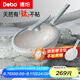 Debo德鉑【抖音同款】炒鍋有含鈦無(wú)涂層不粘多用途煎炒菜鍋家用32cm