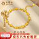 老鳳祥星辰花海手鏈女輕奢高級(jí)感轉(zhuǎn)運(yùn)珠銀手鏈七夕情人節(jié)禮物送女友老婆 今/次日達(dá)[生日禮物]  足銀星辰花海手鏈