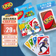 UNO【美泰正版UNO】優(yōu)諾生日禮物馬里奧紙牌玩具多人游戲桌游DRD00