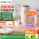 小熊（Bear）304不銹鋼打蛋器料理機打發(fā)器家用電動打蛋機多功能家用攪拌機攪蛋器攪拌器帶底座烘焙DDQ-D01U1