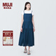 無印良品（MUJI） 女式 強(qiáng)捻 吊帶連衣裙 女裝裙子夏季純棉全棉 長裙BC2IKC4S 藏青色 M 160/84A