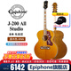 epiphone【官方直營(yíng)】易普鋒民謠木吉他 蜂鳥(niǎo) EJ-200單板電箱琴J-45全單 全單 J-200 原木色