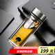 希諾（HEENOOR）雙層玻璃杯帶蓋過(guò)濾辦公室經(jīng)典泡茶杯男士商務(wù)耐熱玻璃水杯子 本色345ml