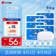牛乳石鹼cow牛牌進(jìn)口美膚香皂85g*6藍(lán)盒茉莉香洗臉沐浴皂手工皂肥皂清爽