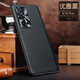 麥煥vivo X70Pro+真皮手機殼vivo X70Pro頭層牛皮X70保護套防摔不沾指紋 【經(jīng)典黑】五金護鏡 vivo X70Pro+