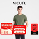 威可多（VICUTU）【冰沙T】高端冰感短袖T恤舒彈易打理深灰綠色175/96B