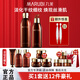 丸美（MARUBI）巧克力絲滑水乳套裝補水保濕抗皺緊致淡化細紋提亮護膚品官方旗艦 二件套：水+乳