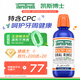 TheraBreath凱斯博士漱口水牙周健康473ml溫和清新清潔抑菌護(hù)齦去口臭