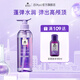 Ryo粉呂洗發(fā)水水光呂植萃鮮酵輕盈蓬松玻尿酸蓬彈控油去屑愛茉莉韓國 水光呂洗發(fā)水400ml(水潤蓬松)