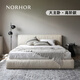 NORHOR北歐表情/意式法式奶油風(fēng)莫倫堡系列/SOFT全真皮雙人床主臥G 奶白色 現(xiàn)貨 1800mm*2000mm