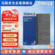 馬勒（MAHLE）帶炭PM2.5空調(diào)濾芯濾清器LAK1936/S(特斯拉model Y上方外置兩片裝