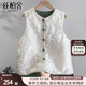 絲柏舍復(fù)古風(fēng)馬甲2025秋裝新款女裝氣質(zhì)優(yōu)雅刺繡單排扣馬夾