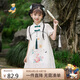 Classic Teddy女童連衣裙兒童漢服中大童裝國風(fēng)新中式旗袍淑女公主裙 白色 140 