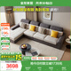 全友家居現(xiàn)代簡約布藝沙發(fā)客廳家具大戶型家用貴妃位轉角沙發(fā)國家補貼