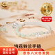 中國黃金（CHINA GOLD）足銀桃花鈴蘭花半鐲手鏈女款和田玉手串飾品情人節(jié)生日禮物送女友 【今/次日達(dá)】桃花鈴蘭半鐲手鏈