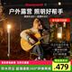 霍尼韋爾（Honeywell）床頭立燈可懸掛氛圍燈美顏燈戶外露營燈伸縮燈多功能應(yīng)急燈