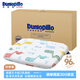 鄧祿普（Dunlopillo）ECO嬰兒呵護(hù)枕 斯里蘭卡進(jìn)口天然乳膠枕頭0-3歲定型枕
