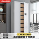 信京保密柜電子密碼柜資料檔案柜加厚鐵皮文件柜  通體七板電子密碼鎖