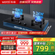 華帝（VATTI）國(guó)家補(bǔ)貼20% 燃?xì)庠钐烊粴?5.2KW大火力 煤氣灶雙灶 灶具一級(jí)能效 嵌入式臺(tái)式兩用 可調(diào)節(jié)底盤 【熱銷-傳統(tǒng)爐頭】5.2天然氣 i10070B