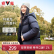 雅鹿【許凱同款】三防免洗短款羽絨服女2025年戶外寬松連帽蓄熱面包服 黑色 2XL 【推薦155-165斤】