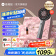 倍輕松（breo）頭皮按摩梳 Scalp3按摩儀頭部按摩器 紅外光健發(fā)導液理療儀生發(fā)按摩梳女友老婆生日七夕情人節(jié)禮物 【新升級2代 鎏金專屬禮盒】Scalp3S 深空黑