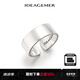 IDEAGEMER925經(jīng)典簡(jiǎn)約素圈光面戒指男士時(shí)尚潮流氣質(zhì)復(fù)古高級(jí)感開口指環(huán) 經(jīng)典光圈戒指【開口19-21號(hào)】