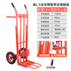 神錘加厚老虎車(chē)建筑工地人力手推斗車(chē)農用兩輪園林拉貨載貨拖車(chē)手推車(chē) 雙臂雙杠帶支撐配14實(shí)心輪