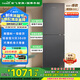 新飛 （Frestec）二門冰箱雙開門266升超薄變頻一級能效風(fēng)冷無霜電冰箱客廳家用租房200L小型冰箱節(jié)能輕音國家補貼 266升|【2025首發(fā)旗艦款】變頻新國標(biāo)一級能效