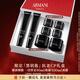 阿瑪尼黑鑰匙7肽眼霜20ml 雙支 勝肽淡紋緊致眼周 七夕情人節(jié)禮物禮盒女