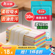 美麗雅棉柔抹布30*30cm*10片廚房洗碗布家用洗碗巾強(qiáng)力吸水不易掉毛去污