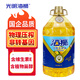 海獅壓榨玉米油5L 非轉(zhuǎn)基因 物理壓榨 烹飪炒菜家用食用油 中華老字號
