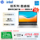 惠普（HP）【國家補(bǔ)貼20%】銳15 酷睿版15.6英寸輕薄筆記本電腦(英特爾13代i5-1340P 16G 512G指紋 一年上門)