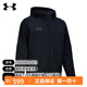 安德瑪UA運動外套男早春加絨連帽梭織夾克戶外防風(fēng)休閑運動服 黑色24600408-001 3XL (建議體重200-220斤）