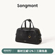 Songmont【文淇同款】山下有松循跡胎牛皮保齡球包波士頓手提包七夕禮物 煙墨黑 小牛皮 現(xiàn)貨